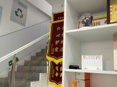 -思琪宠物医院(昆山花桥店)