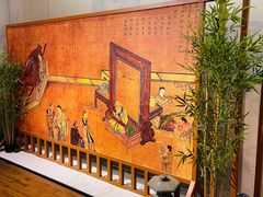 -长沙简牍博物馆