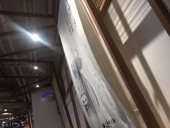 -小满手工粉(上海文峰广场店)