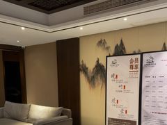 -水墨澜渟足道·SPA·传统(四望亭东关街店)