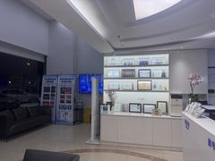 -美酷口腔牙齿矫正(江桥万达店)