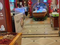 -一斗火锅·招财羊毛肚(泰吉滨江店)