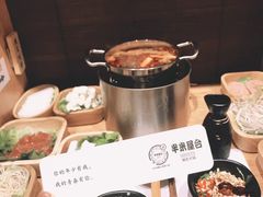 -独食火锅·半米屋台(望平街店)