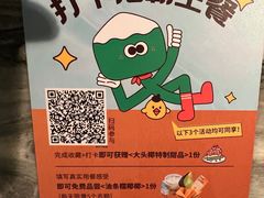 -大头椰·椰子鸡火锅(南宁万象城店)