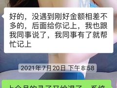 -王府井百货熙地港店