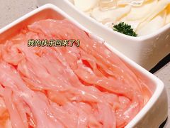 -海底捞火锅(5050购物中心店)