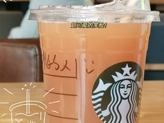 -星巴克臻选(济南万达店)