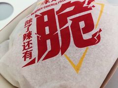 -麦当劳(山东章丘汇泉路店)