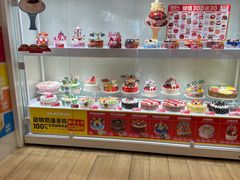 -味多美蛋糕(东直门店)