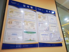 -乐博乐博少儿编程·机器人编程·信息学竞赛(杨浦五角场校区)