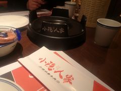 -小隐人家(乐松店)