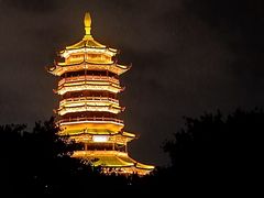 -厦门园林博览苑