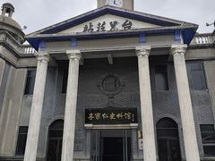-李宗仁史料馆