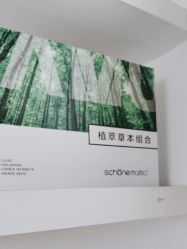 -美丽妈妈产后恢复中心(南桥旗舰店)