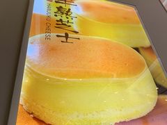 -好利来(西罗园店)