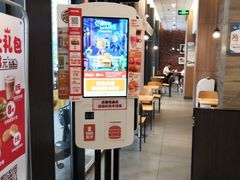 -汉堡王(华发中央公园店)