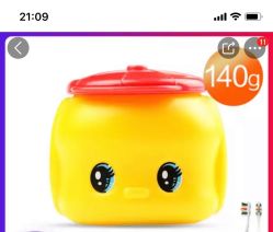 -国际蓝孩BabyInternational(杭州嘉里中心店)