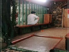 -庆会楼硫磺浴(西塔街店)