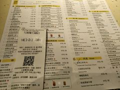 -千日贺茶餐厅(高新万达店)
