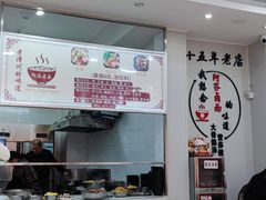 -阿芬卤面(花巷店)