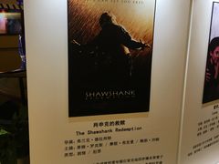 -大光明电影院(南京西路店)