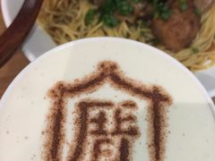 -厝内小眷村(天河南一路店)