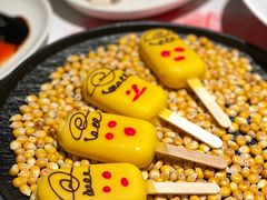 -狮拾久·现代新加坡料理(壹方城店)