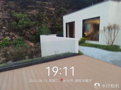 -雅苑中餐厅