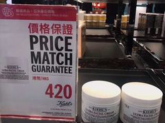 -DFS迪斐世(香港广东道店)
