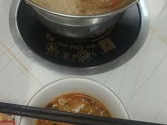 -壹天自助小火锅·贵州地摊火锅