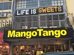 -Mango Tango