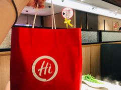 -海底捞火锅(群光广场店)