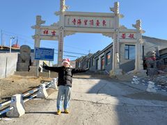 -五台山风景名胜区