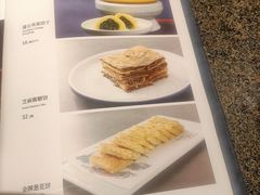 -真地道京味府·鲜橙烤鸭·北京菜(朝外大街东大桥店)