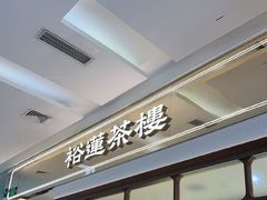-金光华广场