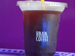 美式咖啡-HANA COFFEE(长寿路店)