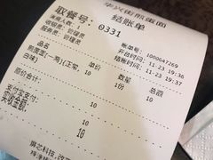 -华兴街煎蛋面(总店)