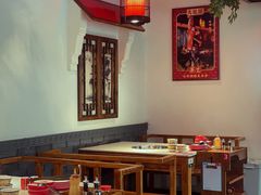 -大龙燚·旷野鲜火锅(广州首店)