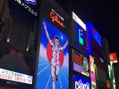 -心斋桥