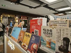 -茶话弄(北京五棵松万达店)