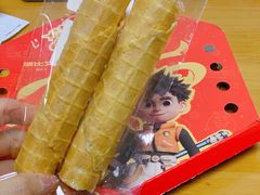-波比艾斯(国金街店)