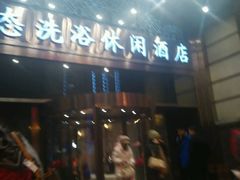-壹号港湾