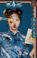 -小阿福儿童摄影(华中智谷店)