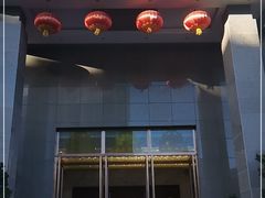 门面-玺尊龙·云岭四季(西南店)