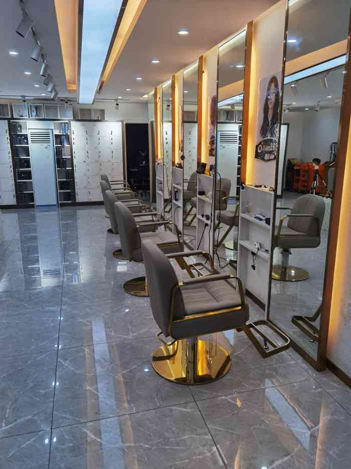 歌薇美发连锁(体育公园店)-"【项目】染发辣鸡,差评,挂羊头卖狗肉!