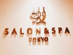 -缦spa