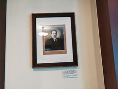 -上海孙中山故居纪念馆