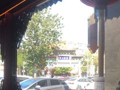 -宝轩渔府·老字号海鲜·正宗津菜(水上店)