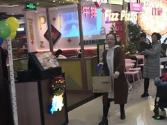 门面-菲滋意式休闲餐厅(北仑银泰城店)