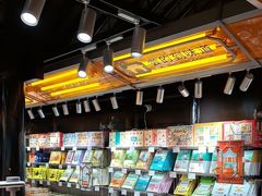 -乾芝斋·苏式糕点·碧螺春茶酥(平江路店)